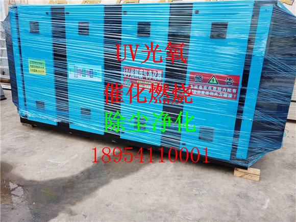 mmexport1563455008633.jpg