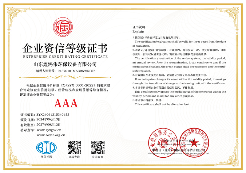 7174f654fbcc6cda5680ed77f75bad3_副本.jpg