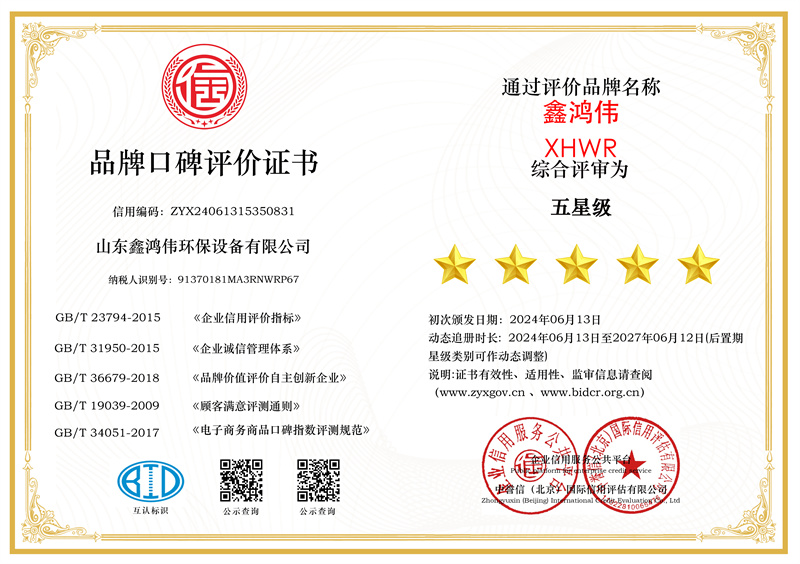 4d03557452e0577839de1883c40d239_副本.jpg